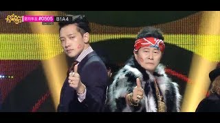 [HOT] Rain(with. Tae Jin-a) - LA SONG, 비진아 - 라송, Show Music core 20140125