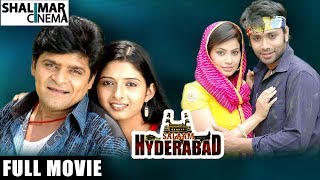 Salaam Hyderabad Full Length Hyderabadi Movie