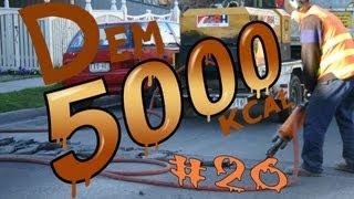 Dzień 26 - Robotnicy Wiercą - Dem5000kcal