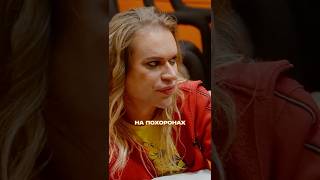 Гоген разошелся (3 серия) #большоешоу #солнцев #парфенюк #муратов #mediumquality