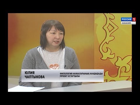 Чаптыков владислав геннадьевич фото