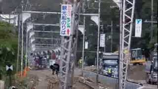 台風18号による被害状況　2013年9月16日　@滋賀県大津市追分町