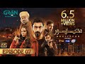 DuniyaPur Episode 7 [CC] Khushhal Khan  Ramsha Khan  Naumaan Ijaz  Sami Khan  6th November 2024