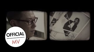 2013 월간 윤종신 Repair 12월호 - 오래전 그날 with 이적 (MV)