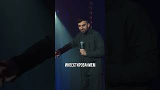 ЖЕНА В БИЗНЕСЕ Ничего личного, это просто бизнес