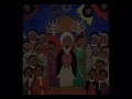 Ehud Banai - Black Work (subtitles)