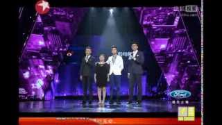 Huang Xiaoming 黄晓明 Chinese Idol 《中国梦之声》 - Episode from 4th August 2013 (full show) - 20130804 六强争霸战