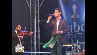 حصريا/ حفل الفنان محمد عساف في بيت لحم 5-7-2013