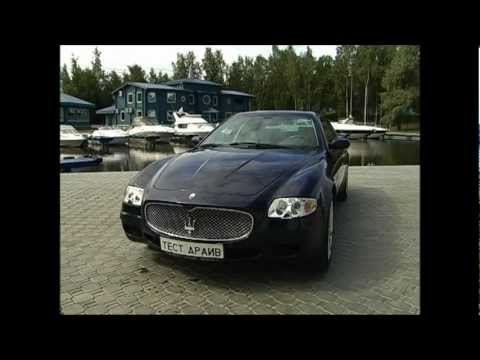 "Народный автомобильный журнал" с Иваном Зенкевичем. Тест-драйв Maserati Quattroporte