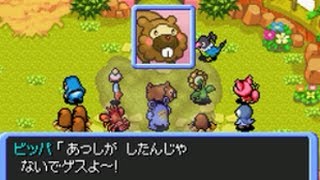 #17【ポケモンになっちゃった？！】ポケモン不思議のダンジョン時の探検隊【実況】