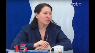 Программа «15» Бердск и федеральный проект «Формирование комфортной городской среды»