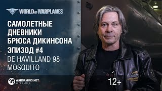Превью: Дневники с Брюсом. Эпизод 4 - De Havilland 98 Mosquito