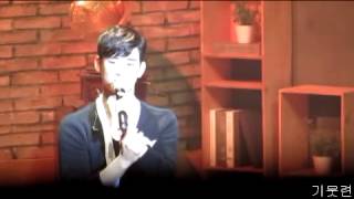 직캠 [140316] 김수현 팬미팅 마지막인사 퇴장