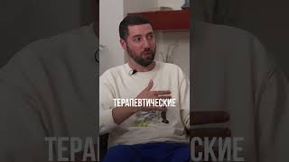 Друзья, с чем вы сталкивались на пути проработок?