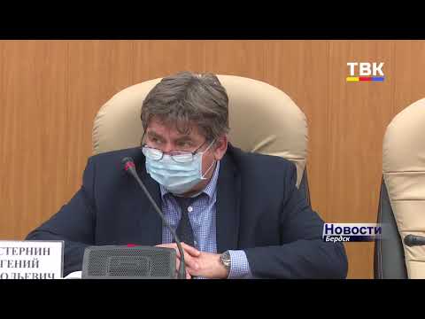 Бланки информированного согласия и прививочный кабинет – в Бердске все готово для массовой вакцинации