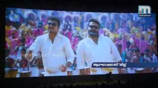 Ecstacy Over Jilla Releasing