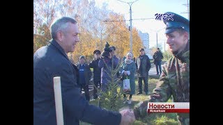 Андрей Травников планирует поездку в Искитим