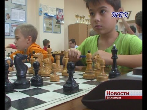 Секция шахмат ДЮСШ провела первый турнир Секция шахмат ДЮСШ провела первый турнир