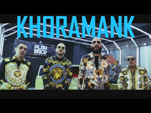 Narek Mets Hayq Ft. Dev & Hke, Shah - Khoramank