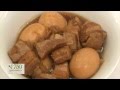 Recette Porc au caramel - 750 Grammes