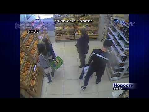 В Бердске разыскивают троих мужчин за совершение имущественных преступлений
