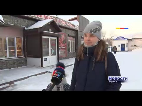 Риск от прививки или риск от коронавируса - что выбирают бердчане? Риск от прививки или риск от коронавируса - что выбирают бердчане?