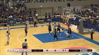 高校総体2013 男子バスケ決勝 藤枝明誠 vs 京北