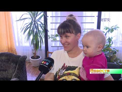 В КЦСОН «Вера» Искитимского района помогают особенным детям и их родителям, а также взрослым инвалидам В КЦСОН «Вера» Искитимского района помогают особенным детям и их родителям, а также взрослым инвалидам