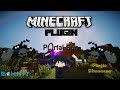 Download Fr Bukkit - Portal Gun Minecraft Plugin