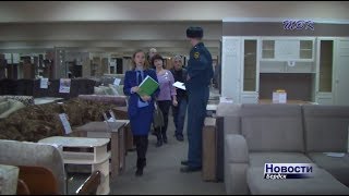 Мебельный салон «Уют» в Бердске могут закрыть из-за нарушений пожарной безопасности