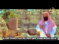 23 Histoire du Prophète 'Issa (Jesus) 'alayhi salam