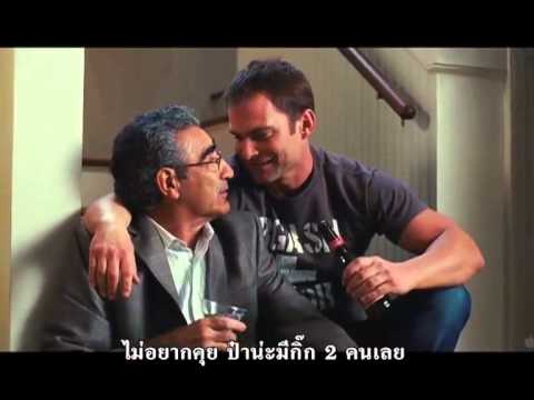 American Pie reunion Look inside sub.mp4 - YouTube