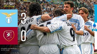 ⏪ Highlights Serie A 1999/2000 | Lazio-Reggina 3-0