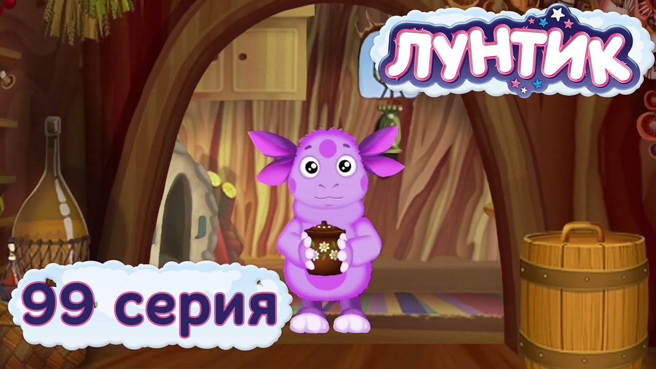Ъ ОНЛАЙН СМОТРЕТЬ ъ онлайн смотреть: