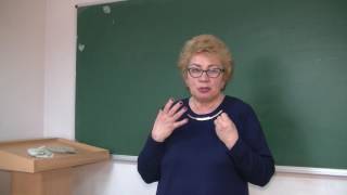 Психолог Наталья Кучеренко - лекция 39