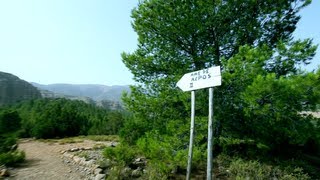 AMSFRANE "La Cathédrale" — الجمال الحقيقي للمغرب — الحلقة 3