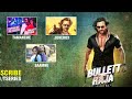 Tamanche Pe Disco Full Song (Audio) Bullett Raja | RDB Feat. Nindy Kaur, Raftaar