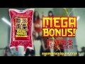 ENERGY NOODLES - Totally Legal Commercial