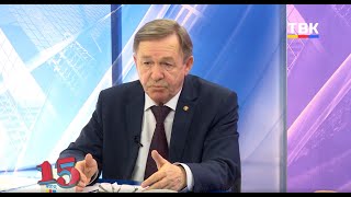 Депутат заксобрания обещает, что в новом году бердчане заметят изменения к лучшему