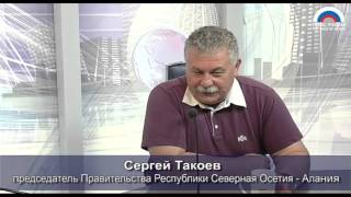Сергей Такоев: Владикавказ будет культурной и интеллектуальной столицей региона