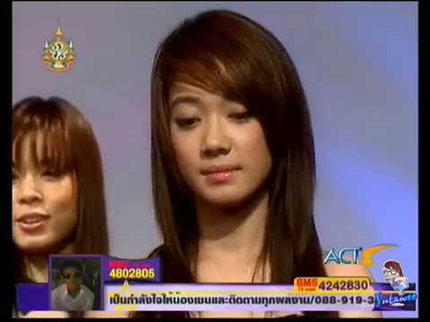 The Star 6 - ประกาศผล 8 คนสุดท้าย