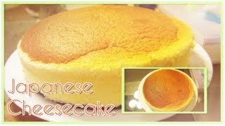 Kiko媽特製「日式芝士蛋糕」♥Kiko's MaMa Special "Japanese Cheesecake"