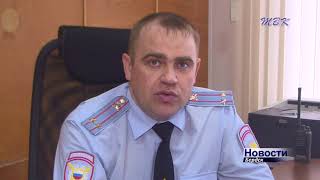 В Бердском отделе МВД за неделю было зарегестрированно 22 преступления