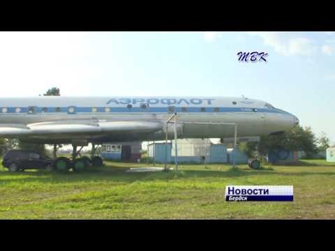 Ветераны военных действий хотят открыть летную школу в Бердске