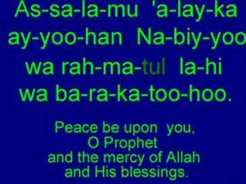 Learn Salat's Arabic - Tashahhud - Video 4 - MyZikr.com - YouTube