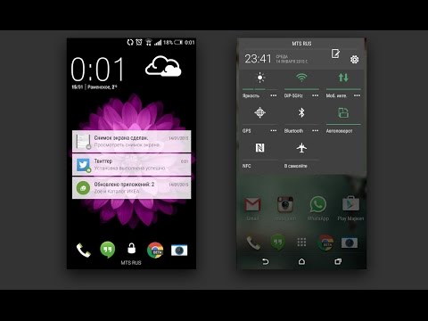 Видео обзор HTC One M8 прошивка 4.16.1540.8 (Android 5.0.1 + HTC Sense 6.0)