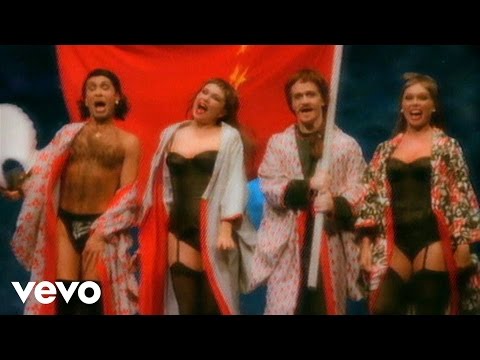 Army Of Lovers - Sexual Revolution
