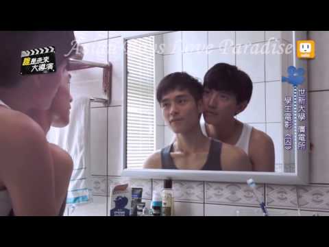 Gay chinese chat rooms