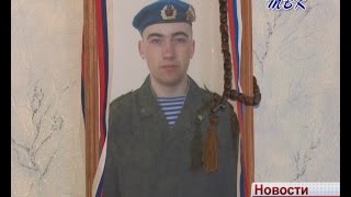Пропавшие рыбаки из Сосновки до сих пор не найдены