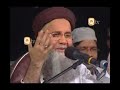 Shab-e-Meiraj '08 - Sallay Ala Ki Dhoom - Abdur Rauf Roofi